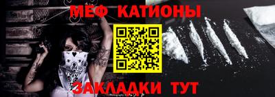 героин Камышлов
