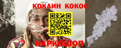 марихуана Канаш