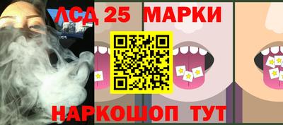 марихуана Канаш