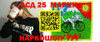 марихуана Канаш