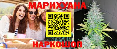 героин Камышлов