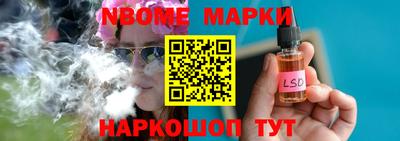 марихуана Канаш