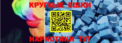 марихуана Канаш