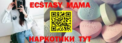 марихуана Канаш