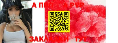 марихуана Канаш