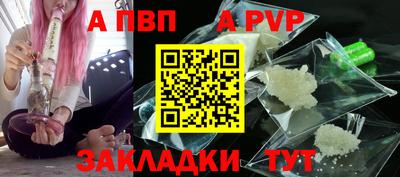 марихуана Канаш