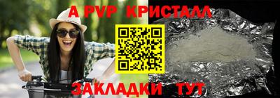 марихуана Канаш