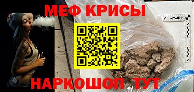 героин Камышлов